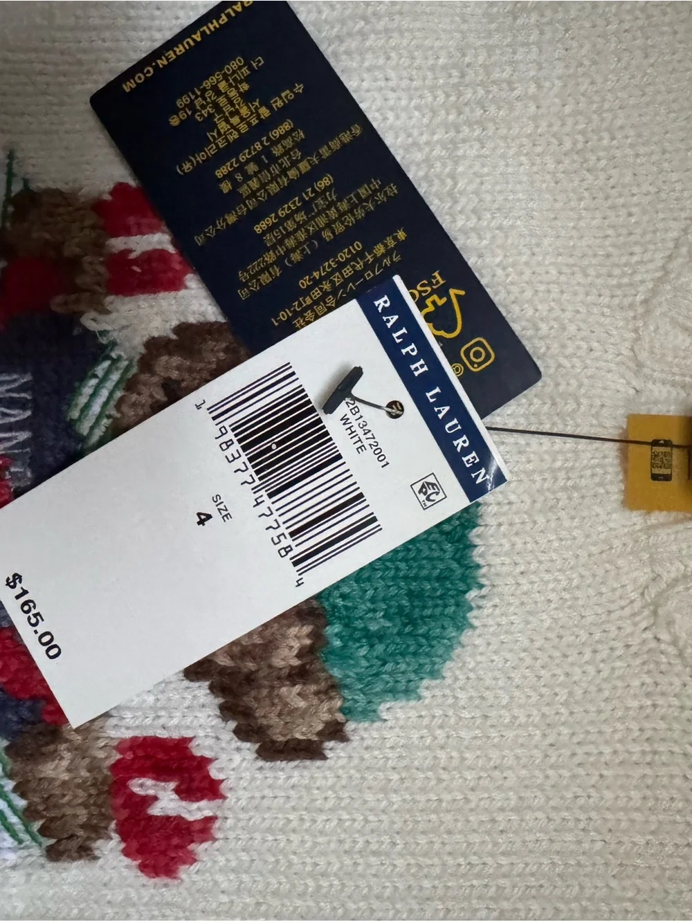 Ralph Lauren Cream Bear & Crab Intarsia Crewneck Sweater